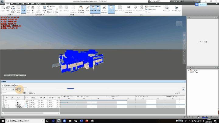 Navisworks的实际应用是什么? Navisworks的实际应用是什么? - BIM,Reivt中文网
