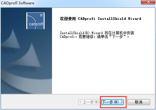 安装教程:如何安装dynaform5.9.2.1 安装教程:如何安装dynaform5.9.2.1 - BIM,Reivt中文网
