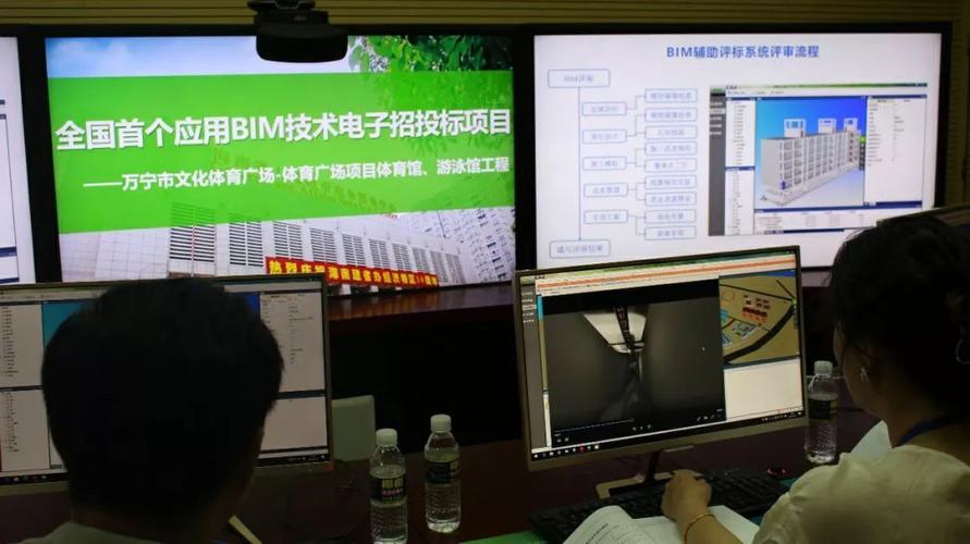 哪款BIM招投标操作系统软件是最优选？ - BIM,Reivt中文网
