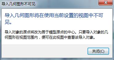 Revit画面缩放过小,元素不可见 Revit画面缩放过小,元素不可见 - BIM,Reivt中文网