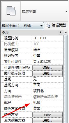 Revit画面缩放过小,元素不可见 Revit画面缩放过小,元素不可见 - BIM,Reivt中文网