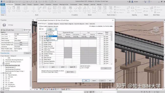 Dynamo安装步骤及方法 Dynamo安装步骤及方法 - BIM,Reivt中文网