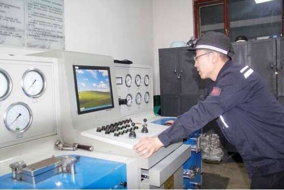 学习如何安装dynaform5.7 学习如何安装dynaform5.7 - BIM,Reivt中文网