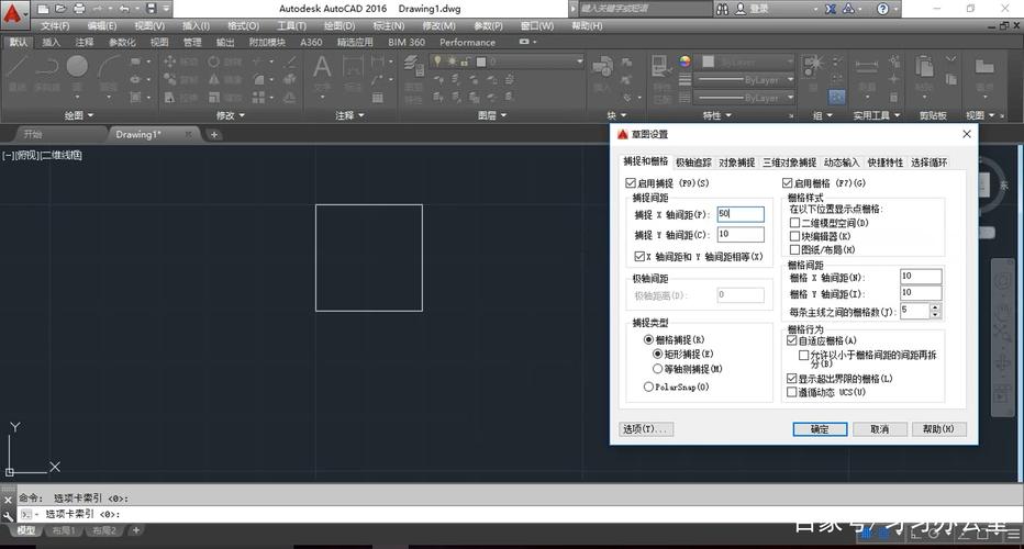 如何打开2014版CAD的命令栏? 如何打开2014版CAD的命令栏? - BIM,Reivt中文网