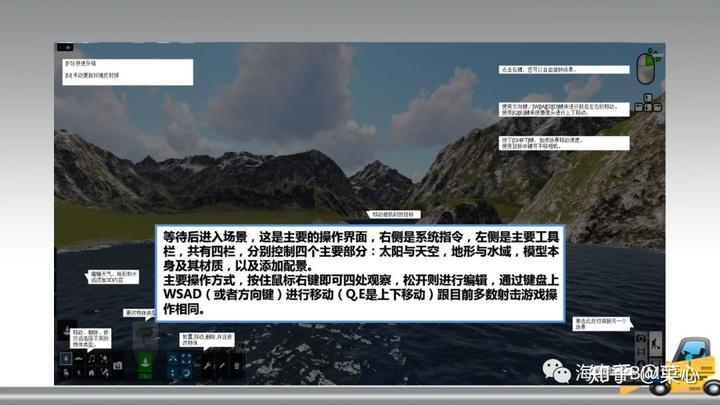 Lumion操作指南 Lumion操作指南 - BIM,Reivt中文网