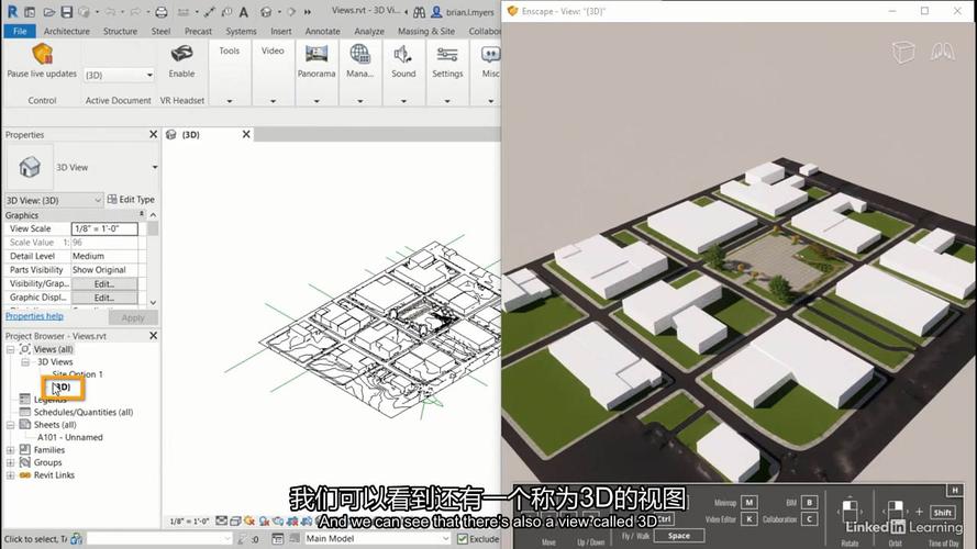 如何在Revit中实现蓝天白云的渲染 如何在Revit中实现蓝天白云的渲染 - BIM,Reivt中文网