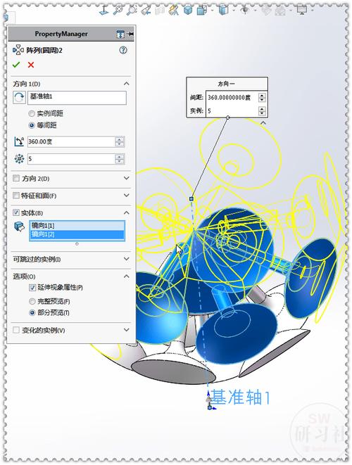 SolidWorks面体着色顺序改写为:改变面体着色顺序的SolidWorks。 SolidWorks面体着色顺序改写为:改变面体着色顺序的SolidWorks。 - BIM,Reivt中文网