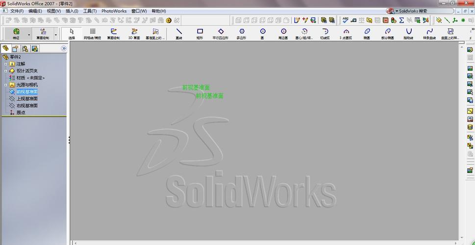 实体的着色显示在SolidWorks中无法显示 实体的着色显示在SolidWorks中无法显示 - BIM,Reivt中文网