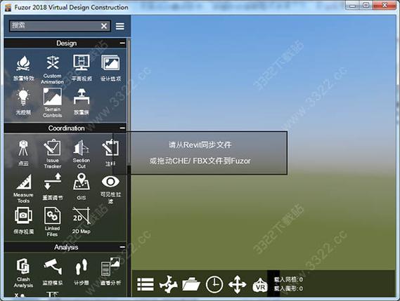 下载fuzor软件 下载fuzor软件 - BIM,Reivt中文网
