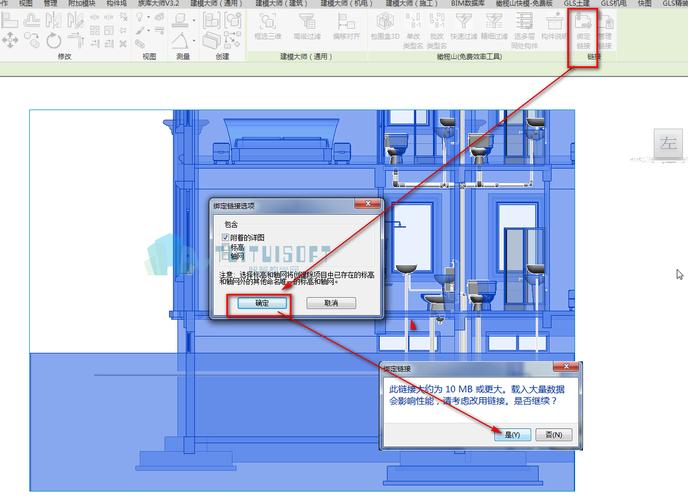 使用Revit隐藏层中的所有元素 - BIM,Reivt中文网