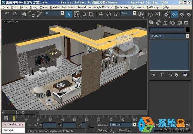 制作3DMax视频成品 制作3DMax视频成品 - BIM,Reivt中文网
