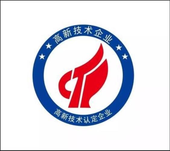 认定哈尔滨高企 认定哈尔滨高企 - BIM,Reivt中文网