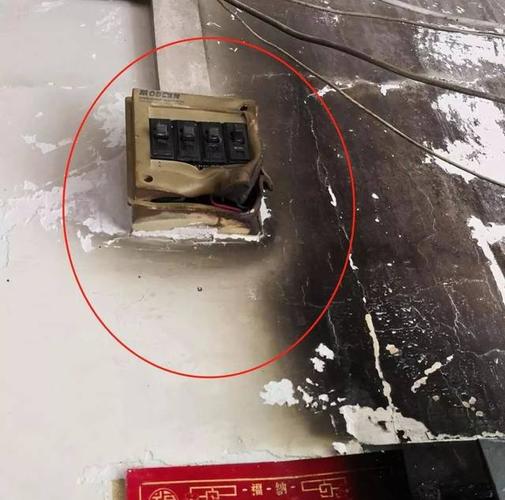 电闸滋滋作响的房间 电闸滋滋作响的房间 - BIM,Reivt中文网