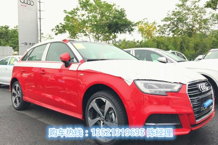 A3升级至A2版本 A3升级至A2版本 - BIM,Reivt中文网