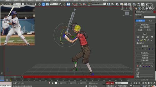 3DMax动画资源 3DMax动画资源 - BIM,Reivt中文网