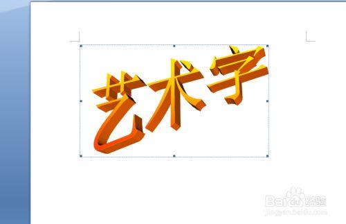 文字艺术的文档 文字艺术的文档 - BIM,Reivt中文网