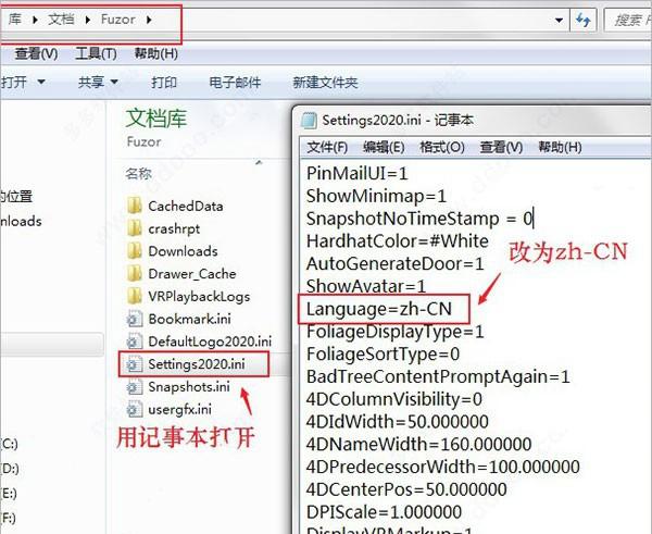 连接Fuzor文件 - BIM,Reivt中文网
