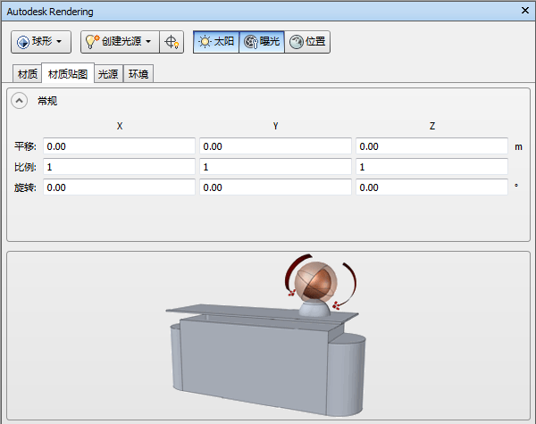 移动Navisworks模型的坐标 移动Navisworks模型的坐标 - BIM,Reivt中文网