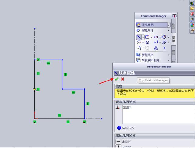 如何在Navisworks中实现任意角度的旋转 如何在Navisworks中实现任意角度的旋转 - BIM,Reivt中文网