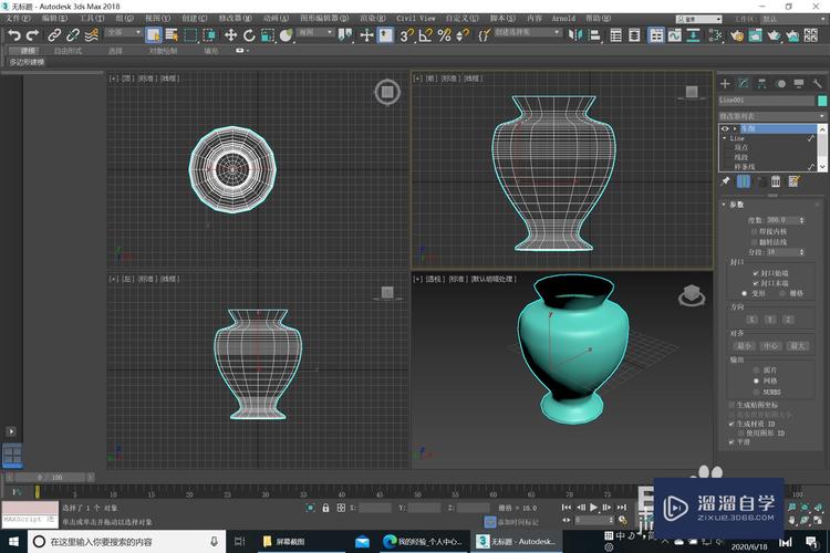 3Dmax建模的详细步骤 - BIM,Reivt中文网