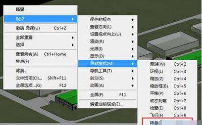 如何调整Navisworks导出的动画尺寸大小? 如何调整Navisworks导出的动画尺寸大小? - BIM,Reivt中文网