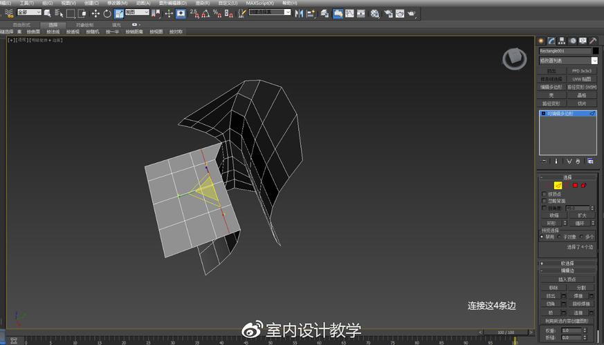 3Dmax建模的方法有几种? 3Dmax建模的方法有几种? - BIM,Reivt中文网