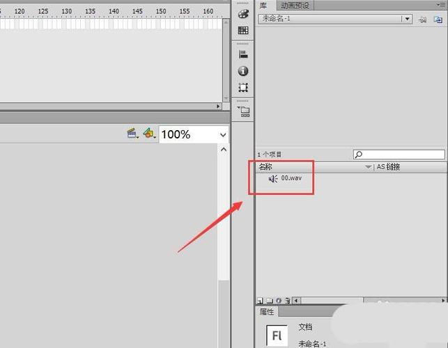 无法导出flash动画 无法导出flash动画 - BIM,Reivt中文网