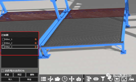 用fuzor制作动画 用fuzor制作动画 - BIM,Reivt中文网