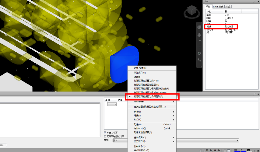 如何在Navisworks中删除选择树 如何在Navisworks中删除选择树 - BIM,Reivt中文网