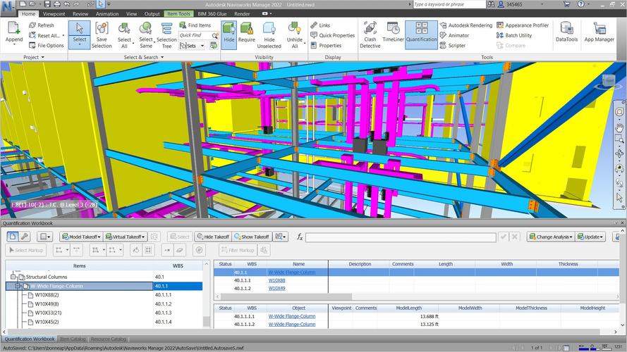 取消navisworks测量的方法是什么 取消navisworks测量的方法是什么 - BIM,Reivt中文网