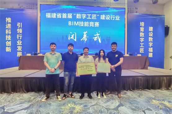 福州的BIM设计团队 - BIM,Reivt中文网
