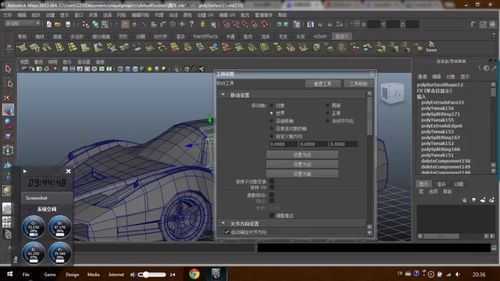 学习3D建模通常需要多长时间? 学习3D建模通常需要多长时间? - BIM,Reivt中文网