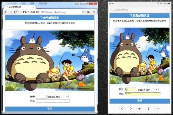 fi如何制作动画 fi如何制作动画 - BIM,Reivt中文网