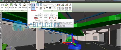 使用Navisworks测量不同方向之间的距离 使用Navisworks测量不同方向之间的距离 - BIM,Reivt中文网