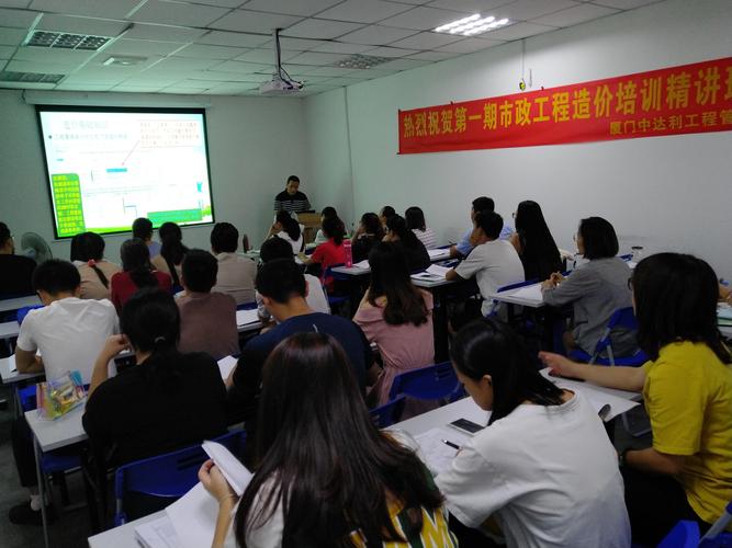 建筑培训机构在厦门 建筑培训机构在厦门 - BIM,Reivt中文网