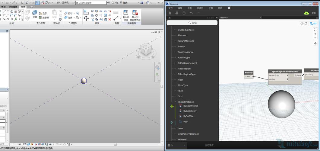 Revit中的Dynamo导入 Revit中的Dynamo导入 - BIM,Reivt中文网
