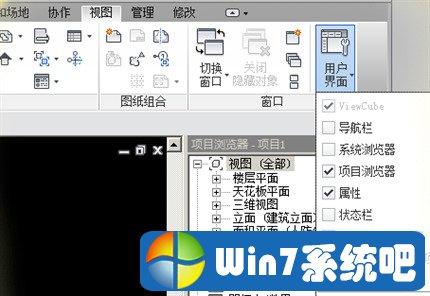 如何打开Revit项目浏览器 如何打开Revit项目浏览器 - BIM,Reivt中文网
