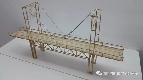 设计桥梁结构模型的可变参数 设计桥梁结构模型的可变参数 - BIM,Reivt中文网