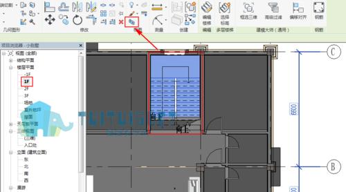 如何恢复被隐藏的Revit图元 如何恢复被隐藏的Revit图元 - BIM,Reivt中文网