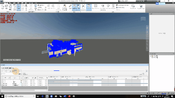 Navisworks的动画功能有哪些用途? Navisworks的动画功能有哪些用途? - BIM,Reivt中文网