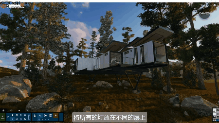 如何在Lumion中调整光线以获得更具光感的效果 如何在Lumion中调整光线以获得更具光感的效果 - BIM,Reivt中文网