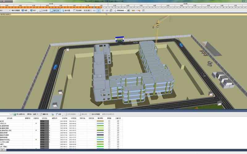 BIM5D操作内容简介 BIM5D操作内容简介 - BIM,Reivt中文网
