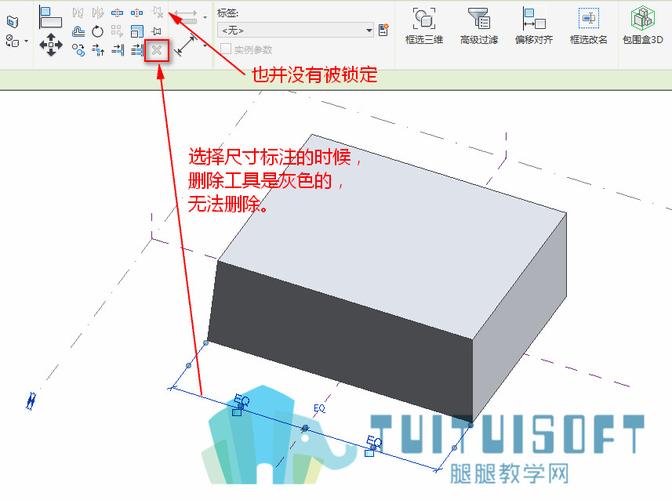 Revit引入了尺寸标注类型 Revit引入了尺寸标注类型 - BIM,Reivt中文网