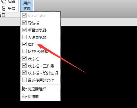 使用Revit打开CAD图纸时只显示黑白色彩 使用Revit打开CAD图纸时只显示黑白色彩 - BIM,Reivt中文网