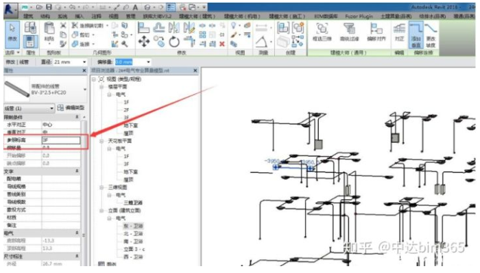 如何解除Revit中标高图元的关联 如何解除Revit中标高图元的关联 - BIM,Reivt中文网