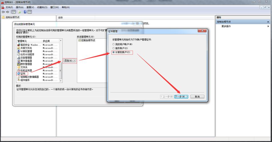 无法关闭Revit软件 无法关闭Revit软件 - BIM,Reivt中文网