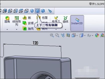 如何在Navisworks中查看剖面图 如何在Navisworks中查看剖面图 - BIM,Reivt中文网