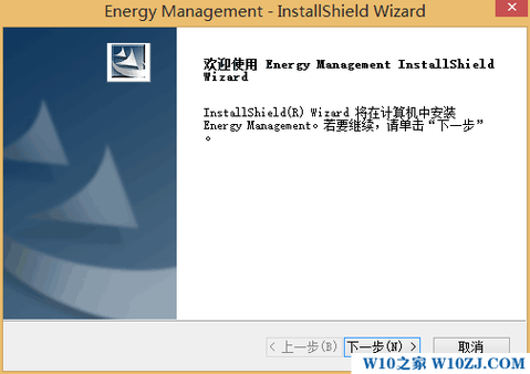 为什么无法打开Dynamix? 为什么无法打开Dynamix? - BIM,Reivt中文网
