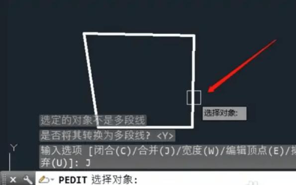 如何在CAD中将所有线段连接为闭合图形 如何在CAD中将所有线段连接为闭合图形 - BIM,Reivt中文网