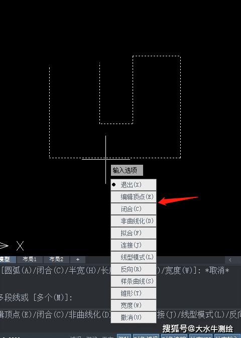 如何在CAD中将所有线段连接为闭合图形 如何在CAD中将所有线段连接为闭合图形 - BIM,Reivt中文网